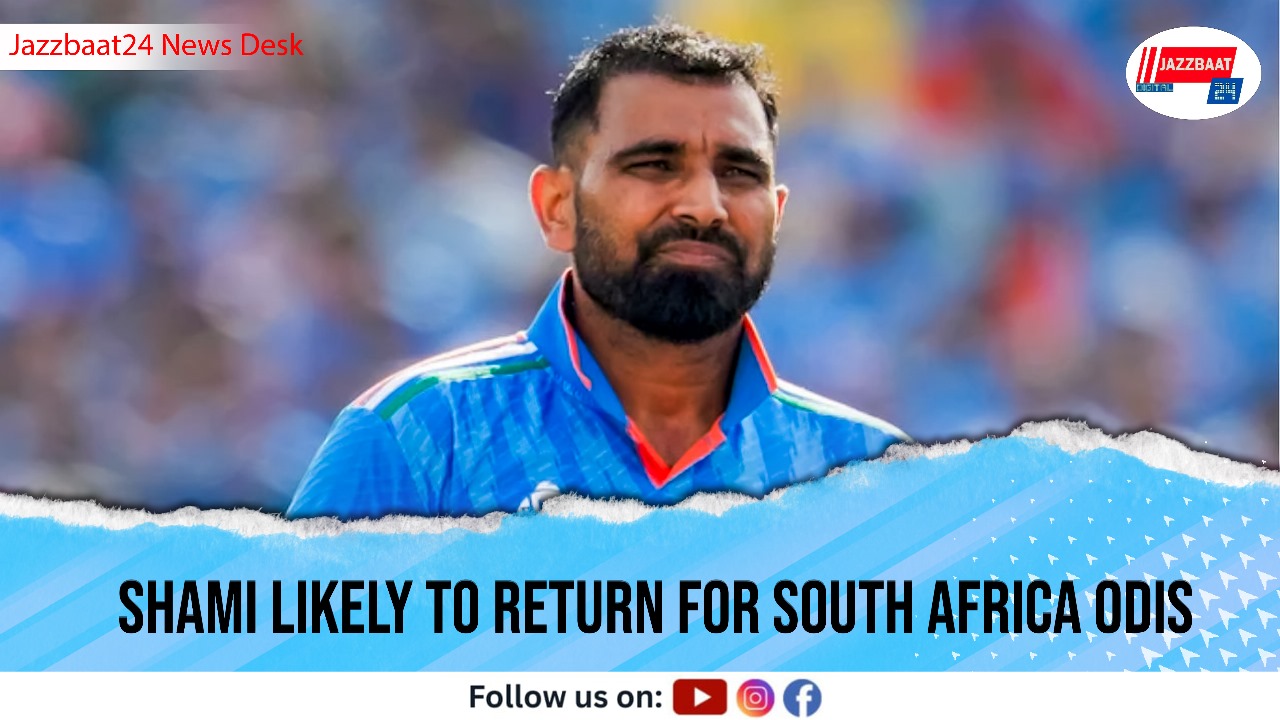 Shami Likely to Return for South Africa ODIs

