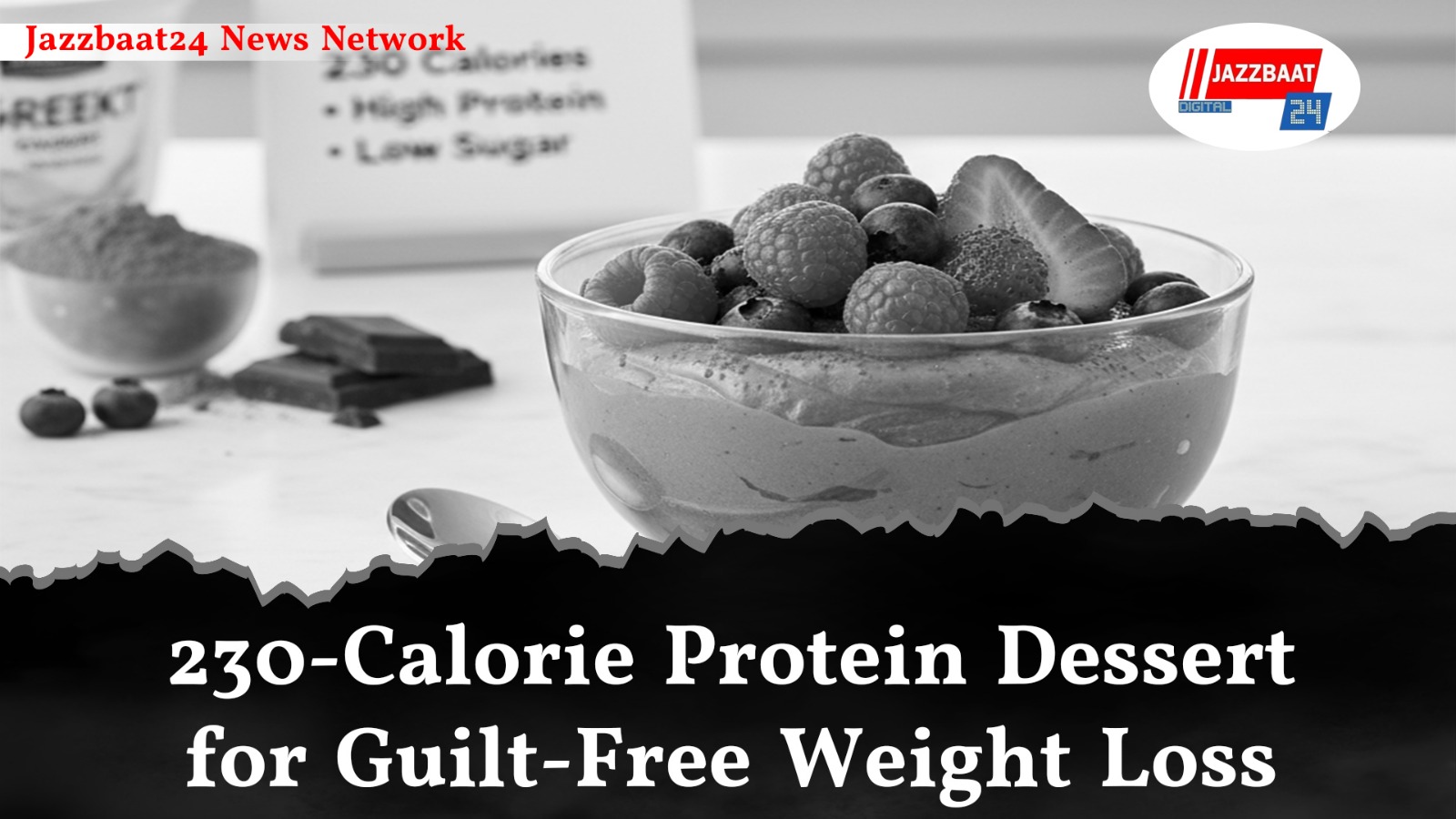 230-Calorie Protein Dessert for Guilt-Free Weight Loss

