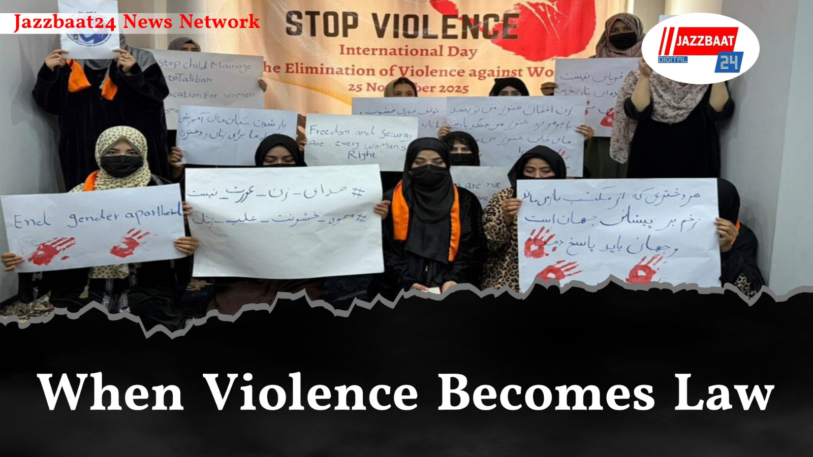 When Violence Becomes Law

