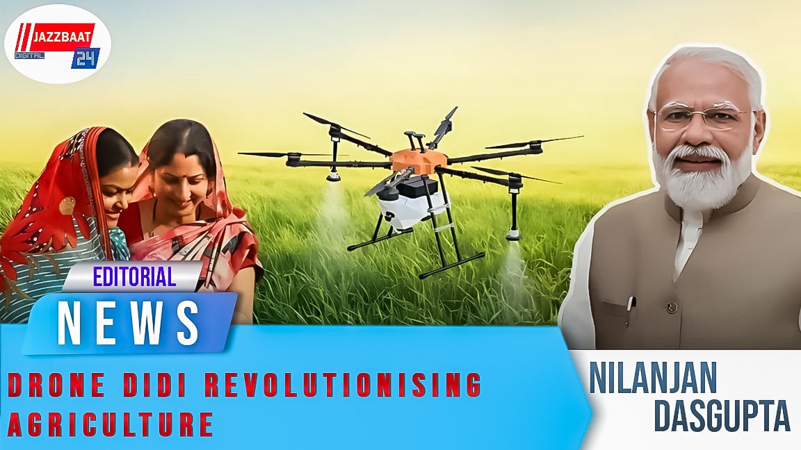 Drone Didi Revolutionising Agriculture
