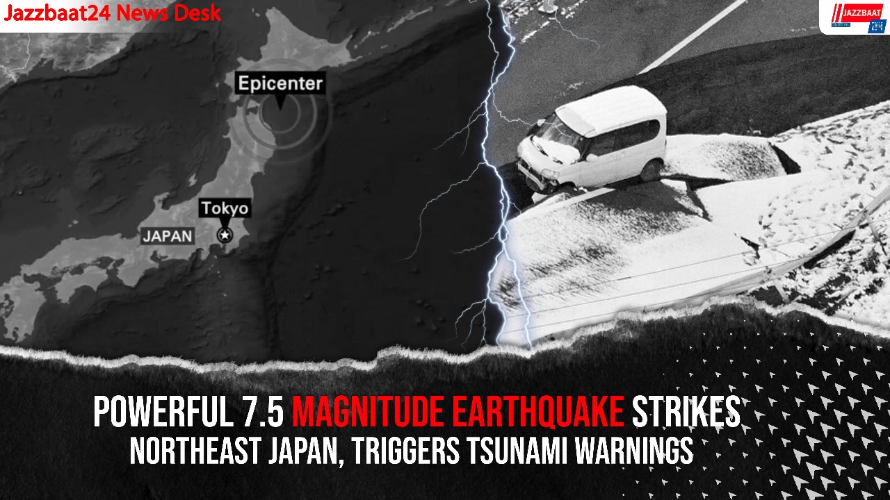 Powerful 7.5 Magnitude Earthquake Strikes Northeast Japan, Triggers Tsunami Warnings
