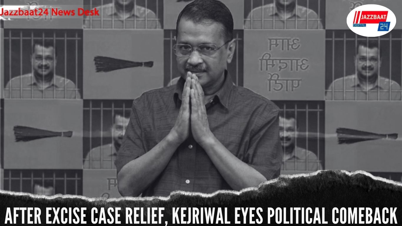 After Excise Case Relief, Kejriwal Eyes Political Comeback
