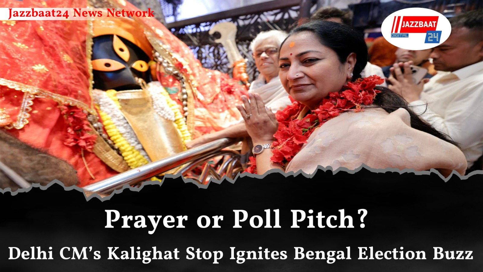 Prayer or Poll Pitch? 

