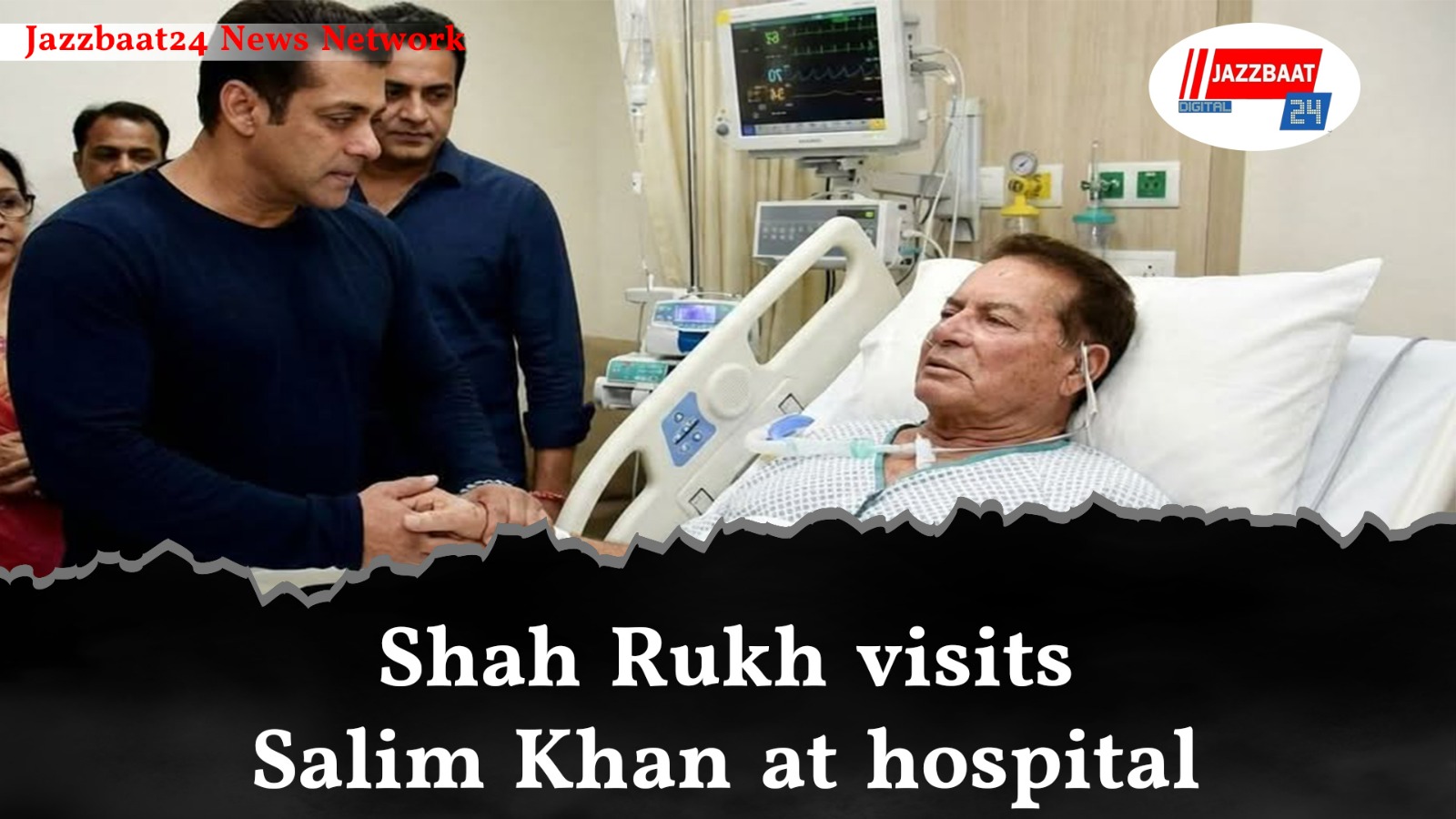 Shah Rukh visits Salim Khan at hospital
