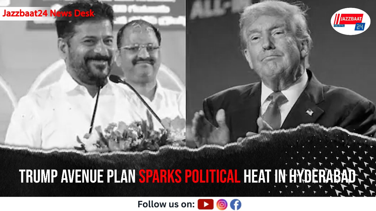 Trump Avenue Plan Sparks Political Heat In Hyderabad

