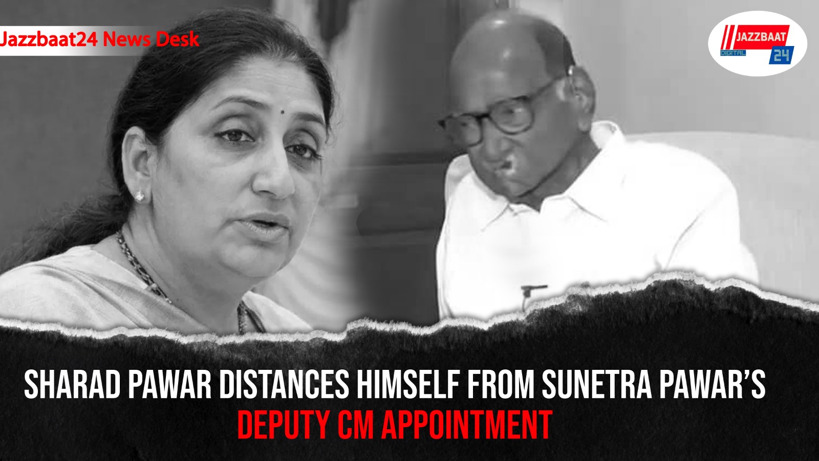 Sharad Pawar Distances Himself From Sunetra Pawar’s Deputy CM Appointment