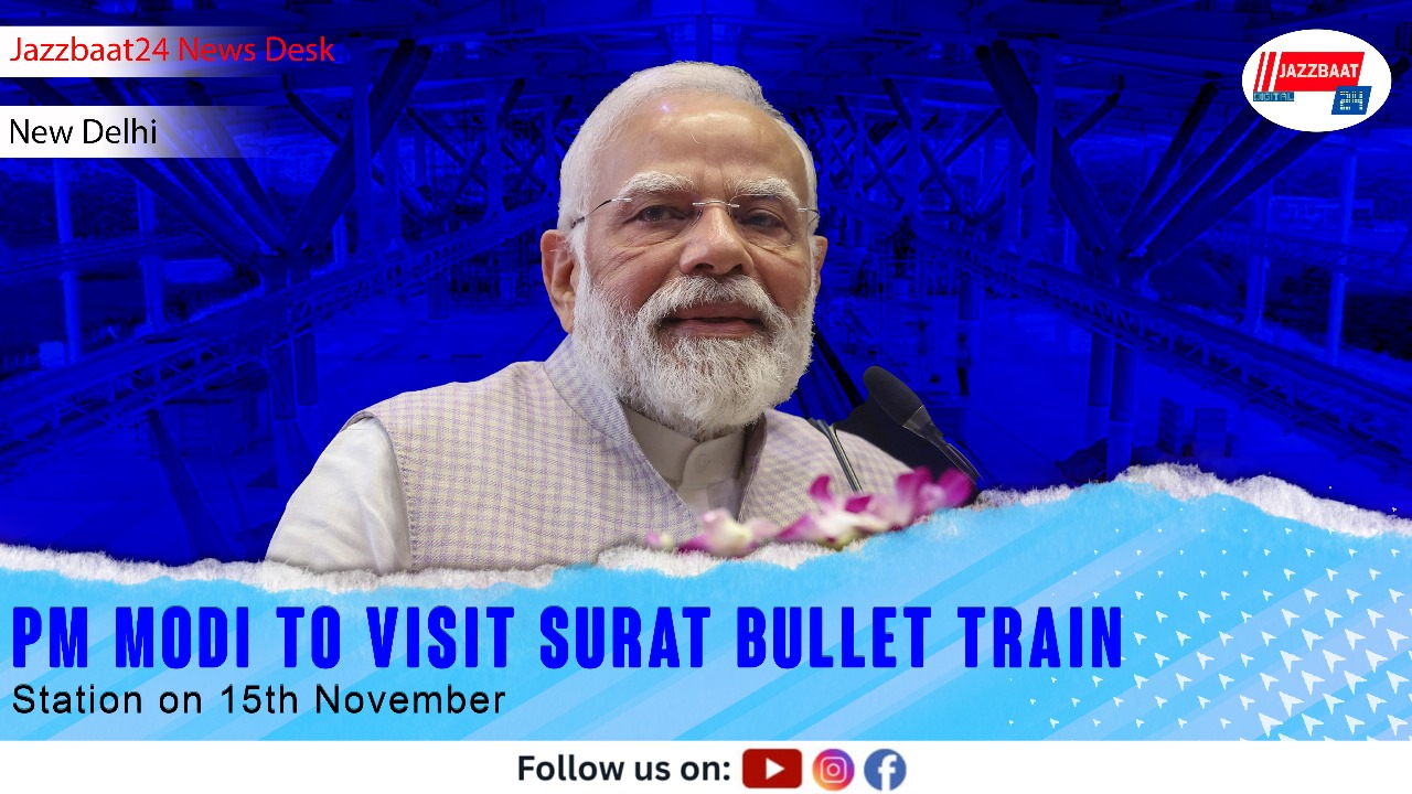 PM Modi to Visit Surat Bullet Train Station on 15th November

