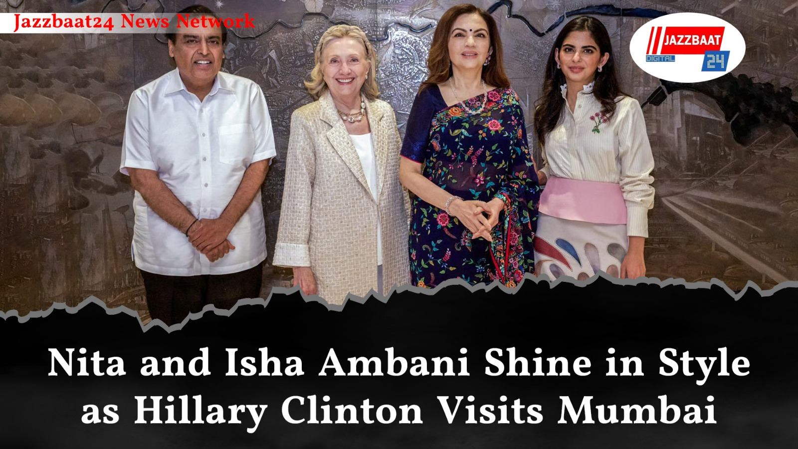 Nita and Isha Ambani Shine in Style as Hillary Clinton Visits Mumbai
