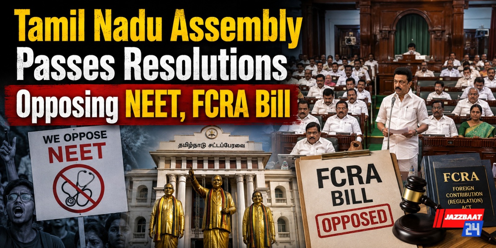 Tamil Nadu Assembly Passes Resolutions Opposing NEET, FCRA Bill
