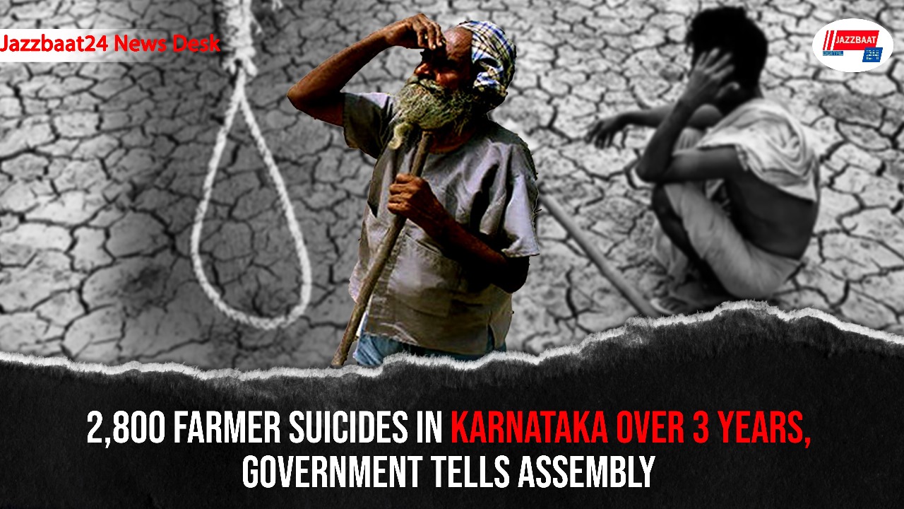 2,800 Farmer Suicides in Karnataka Over 3 Years, Government Tells Assembly
