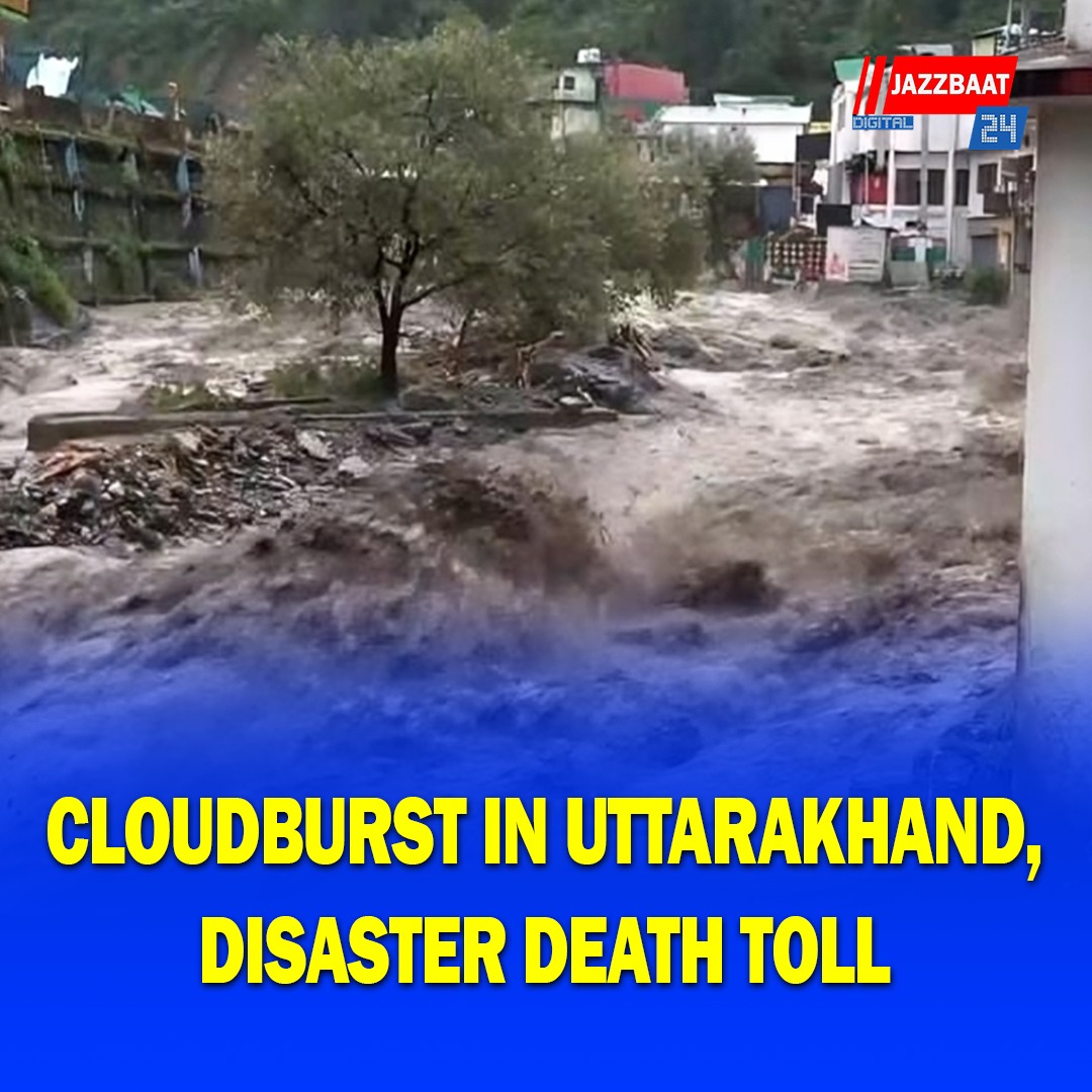 Uttarakhand Cloudburst: 15 Dead, Hundreds Rescued as Flash Floods Ravage Dehradun
