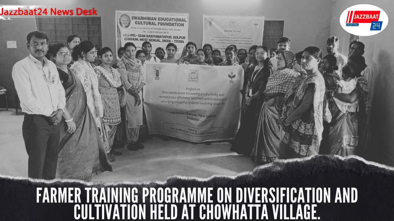 Farmer Training Programme on Diversification and Cultivation Held at Chowhatta Village. 

