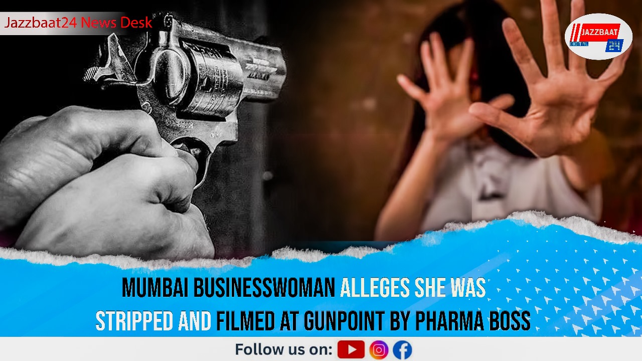 Mumbai Businesswoman Alleges She Was Stripped And Filmed At Gunpoint By Pharma Boss

