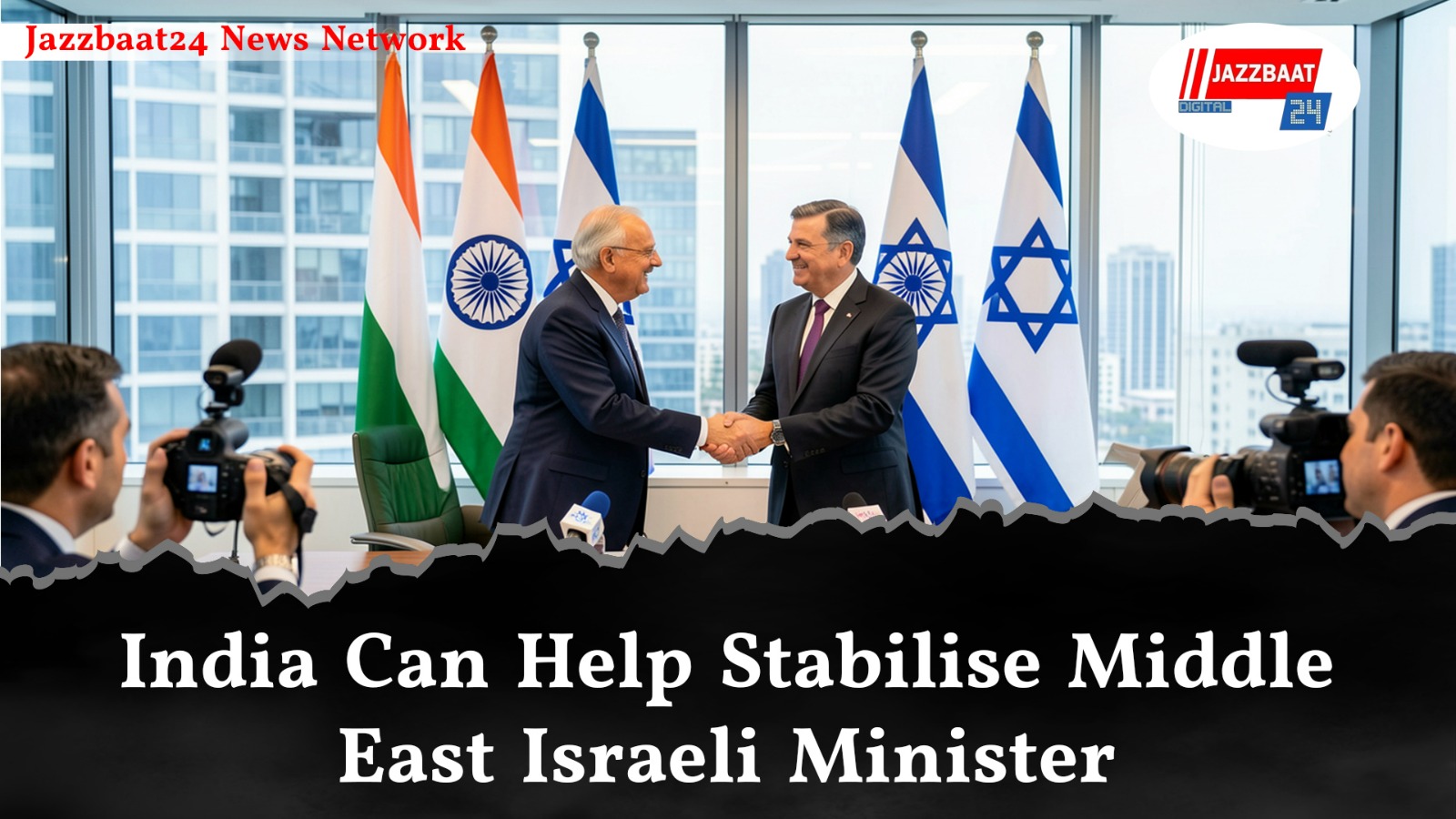 India Can Help Stabilise Middle East: Israeli Minister

