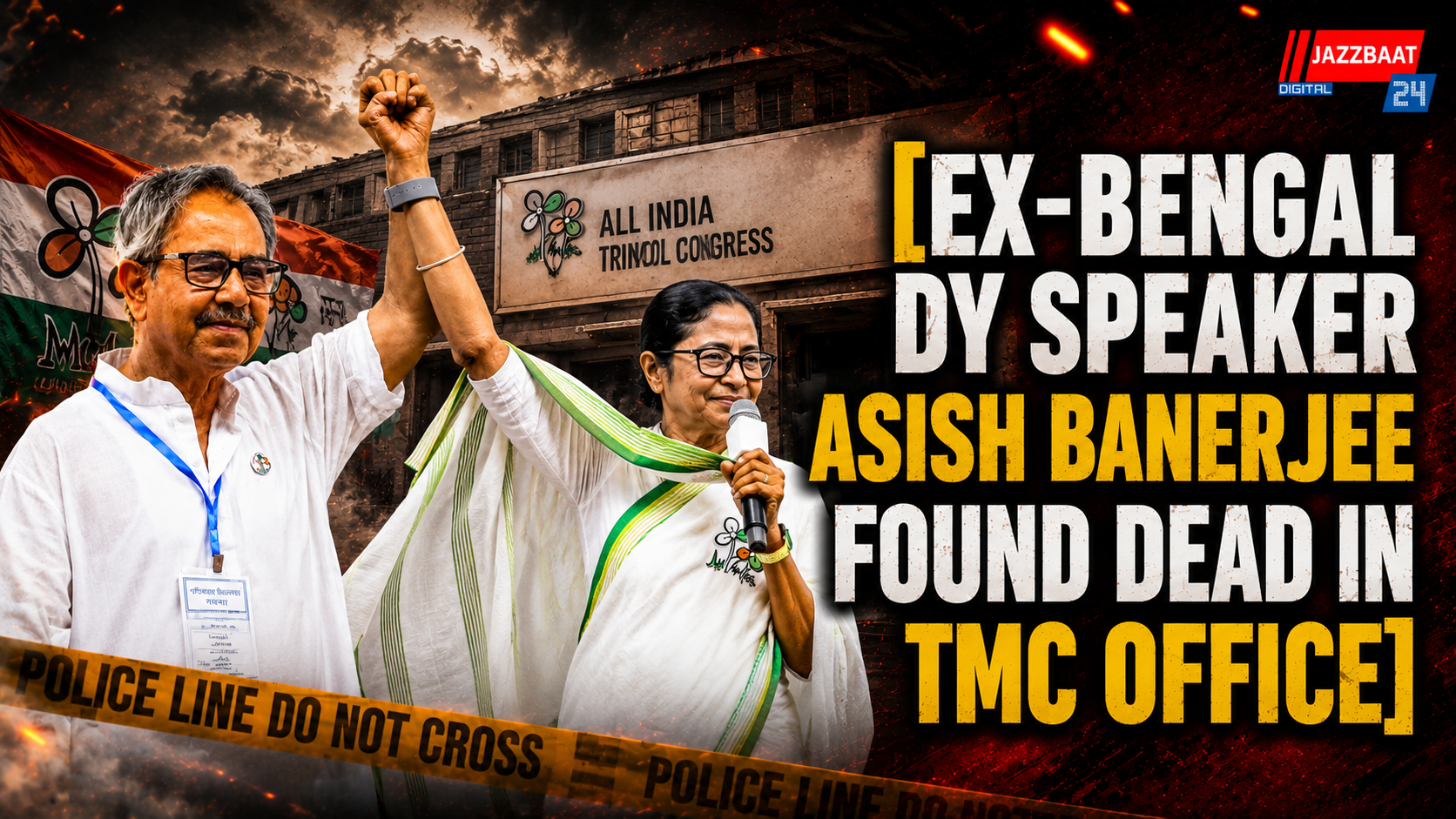 Ex-Bengal Dy Speaker Asish Banerjee Found Dead