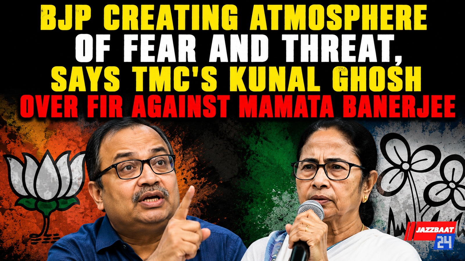 BJP Creating Atmosphere of Fear and Threat, Says TMC's Kunal Ghosh Over FIR Against Mamata Banerjee
