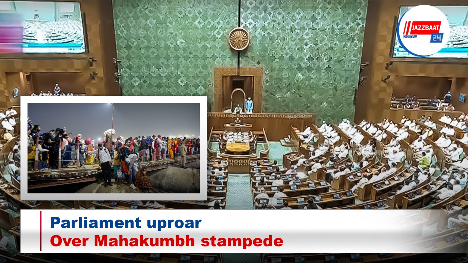 Parliament uproar Over Mahakumbh stampede