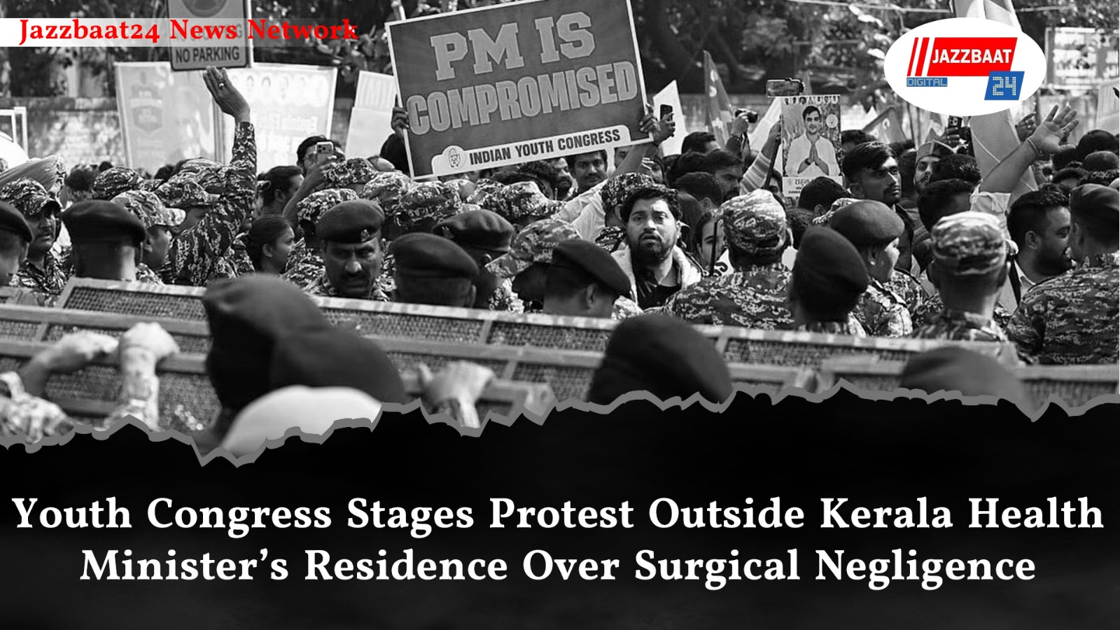 Youth Congress Stages Protest Outside Kerala Health Minister’s Residence Over Surgical Negligence


