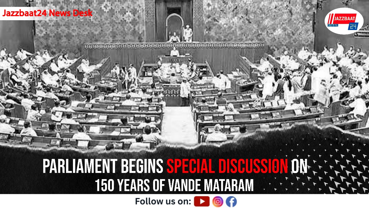 Parliament Begins Special Discussion on 150 Years of Vande Mataram


