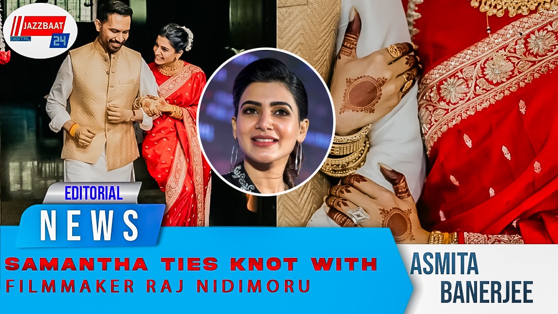 Samantha Ties Knot with Filmmaker Raj Nidimoru

