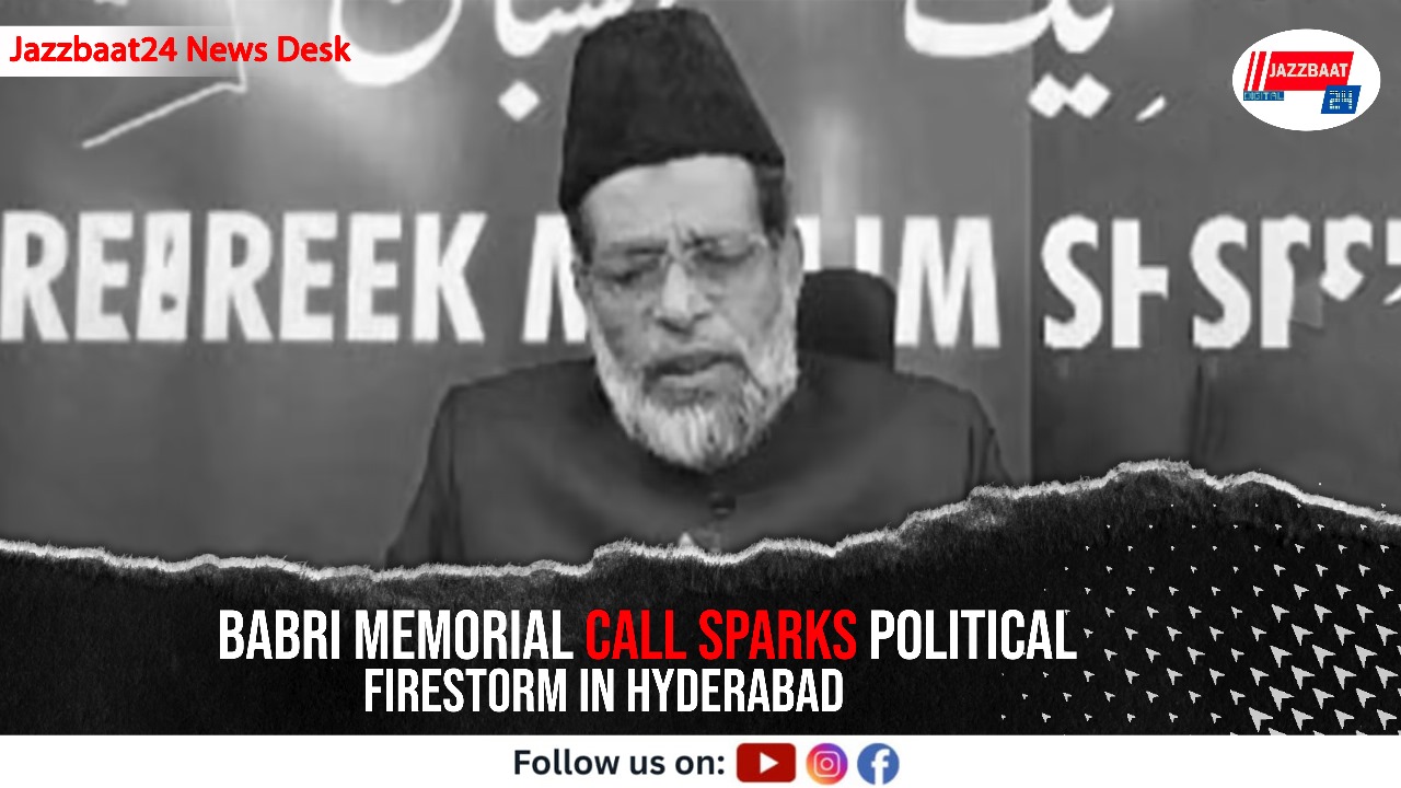 Babri Memorial Call Sparks Political Firestorm In Hyderabad

