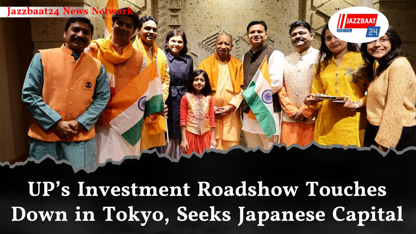 UP’s Investment Roadshow Touches Down in Tokyo, Seeks Japanese Capital

