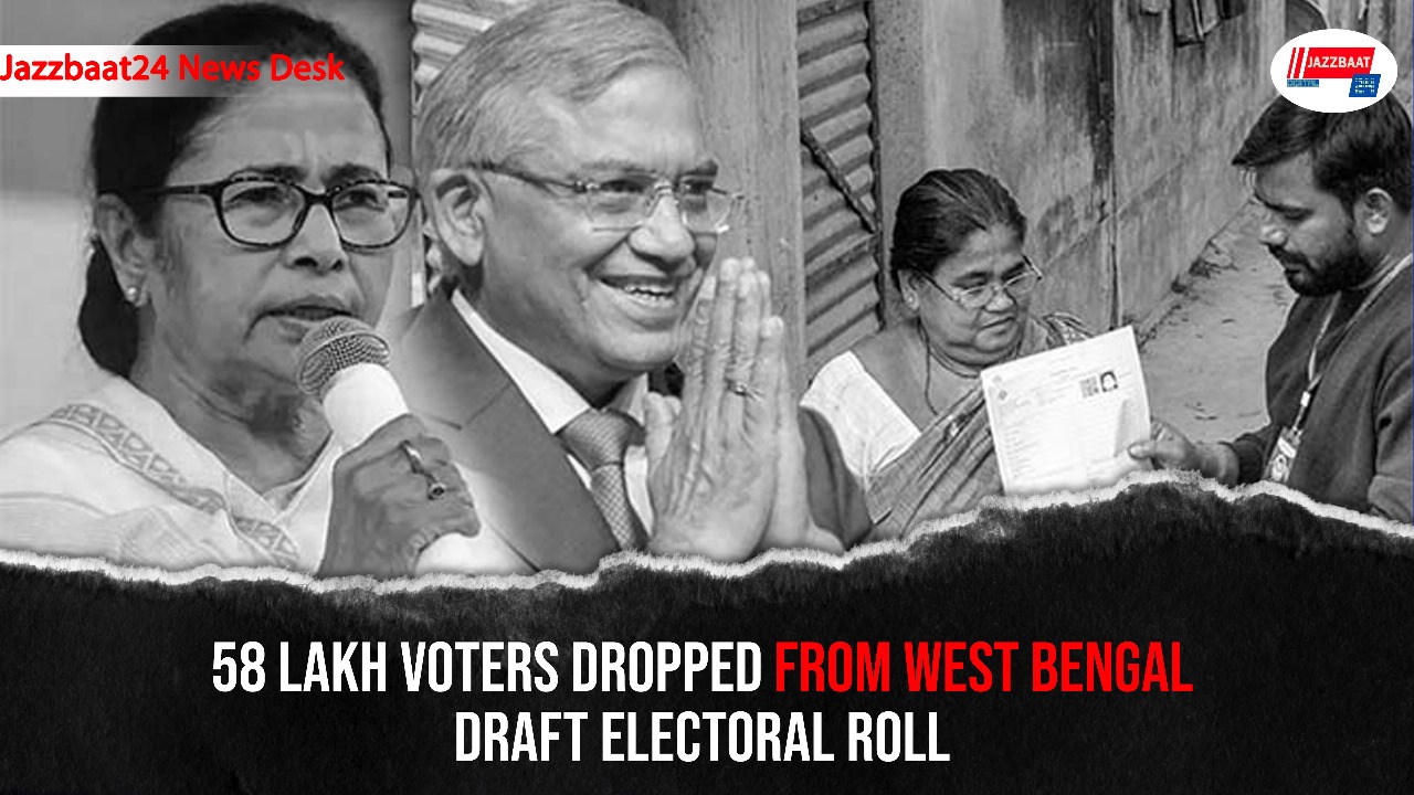 58 Lakh Voters Dropped From West Bengal Draft Electoral Roll
