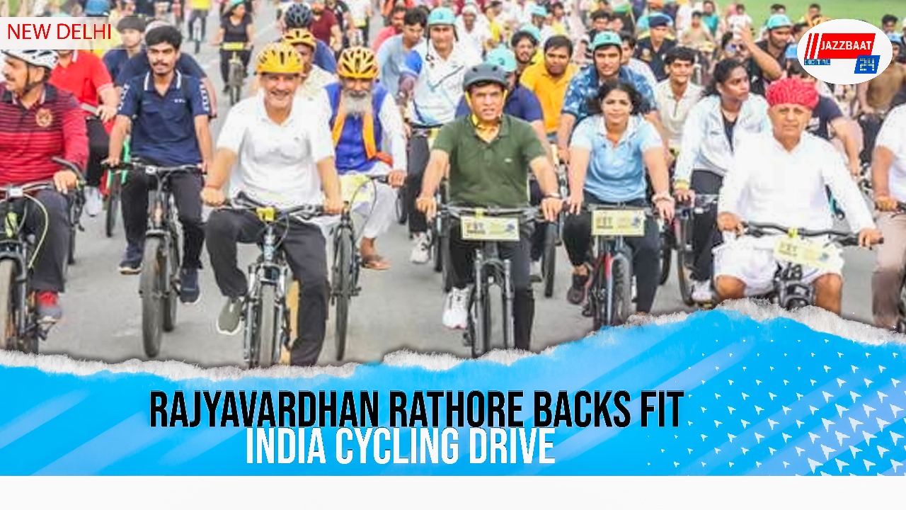 Rajyavardhan Rathore Backs Fit India Cycling Drive

