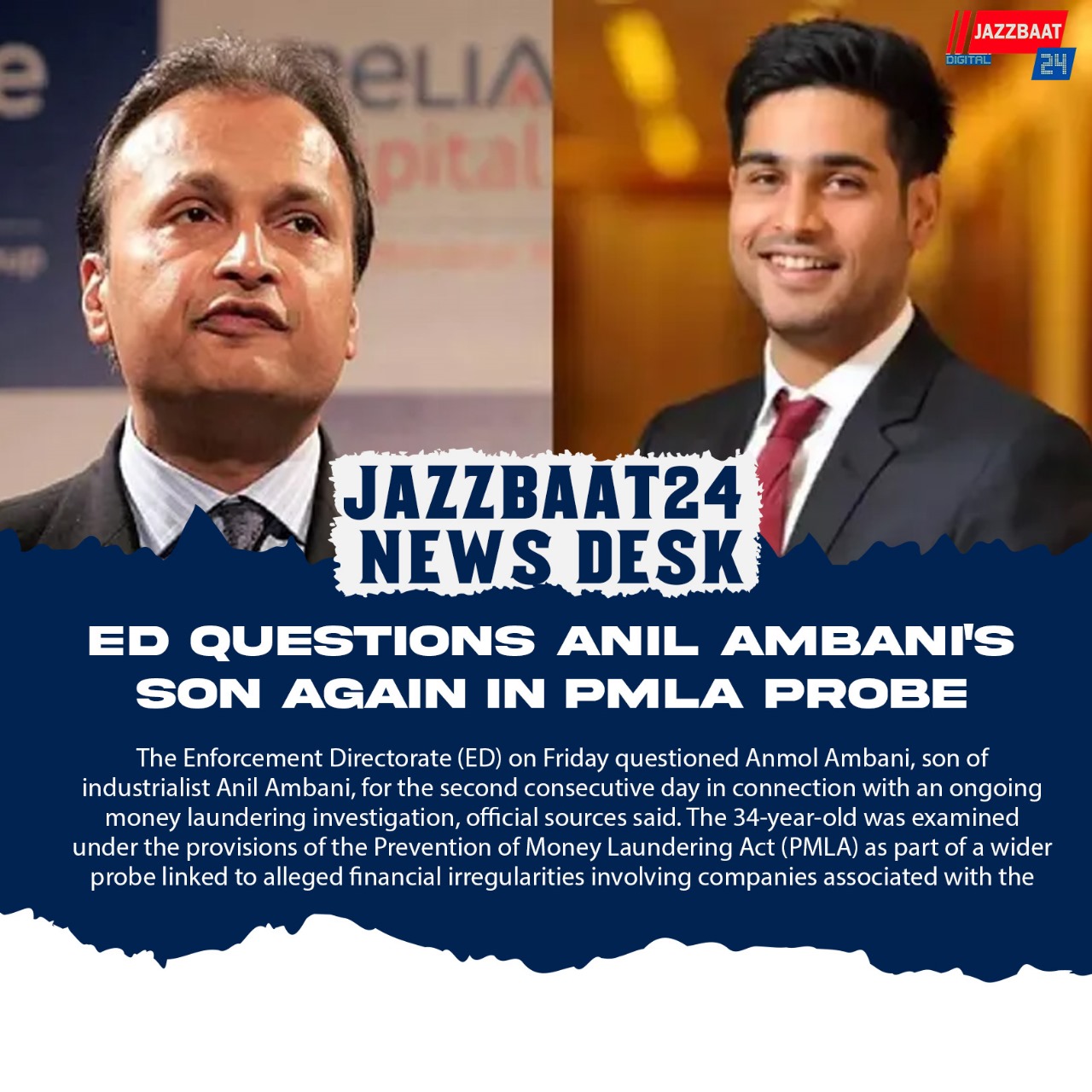 ED Questions Anil Ambani’s Son Again in PMLA Probe
