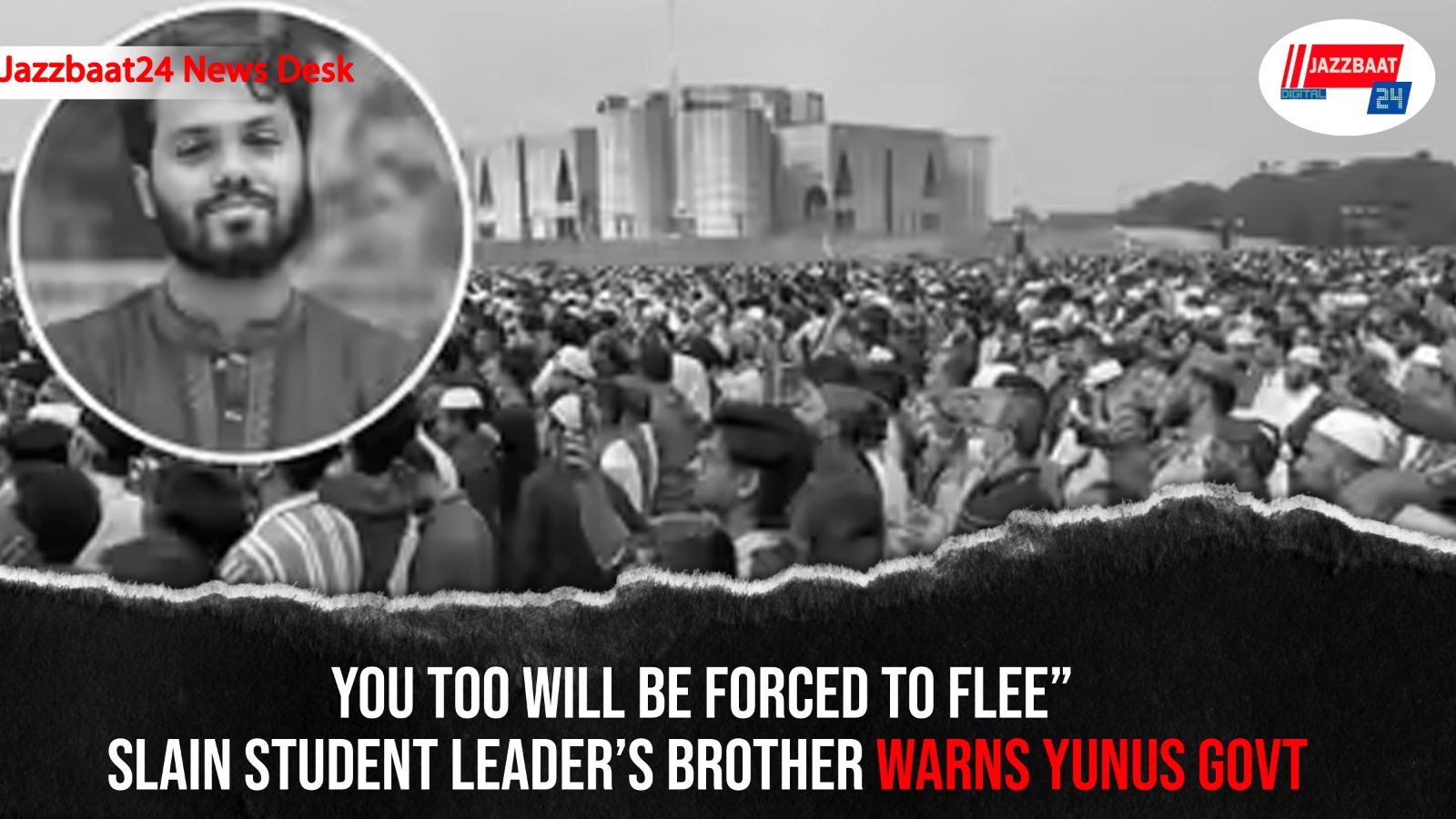 “You Too Will Be Forced to Flee”
