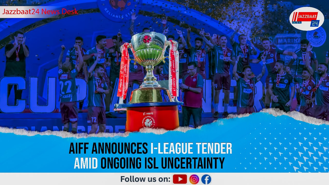 AIFF Announces I-League Tender Amid Ongoing ISL Uncertainty
