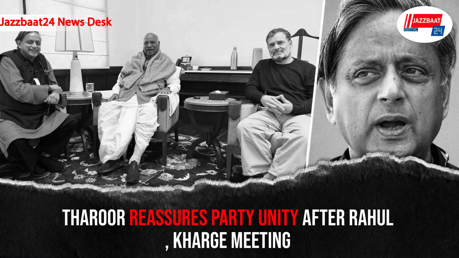 Tharoor Reassures Party Unity After Rahul, Kharge Meeting

