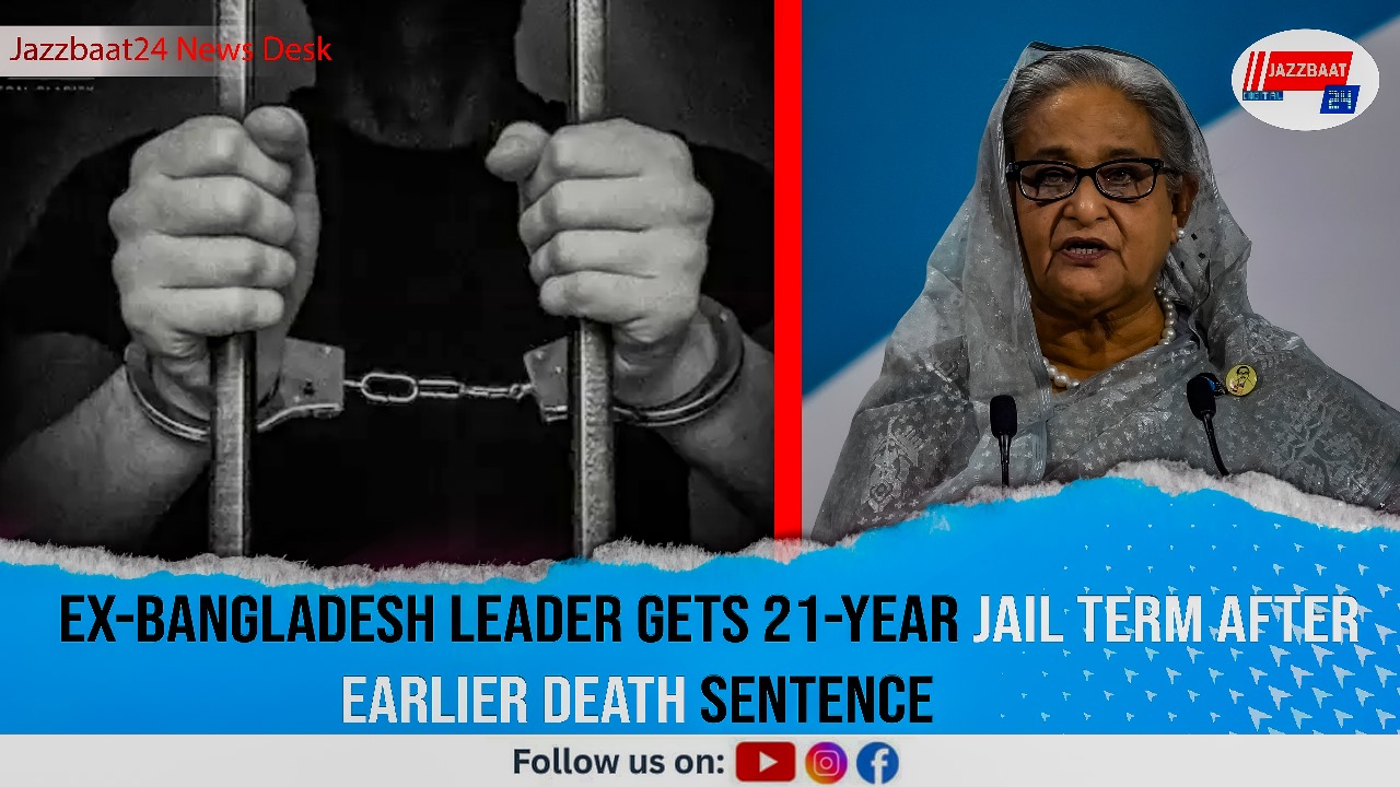 Ex-Bangladesh Leader Gets 21-Year Jail Term After Earlier Death Sentence
