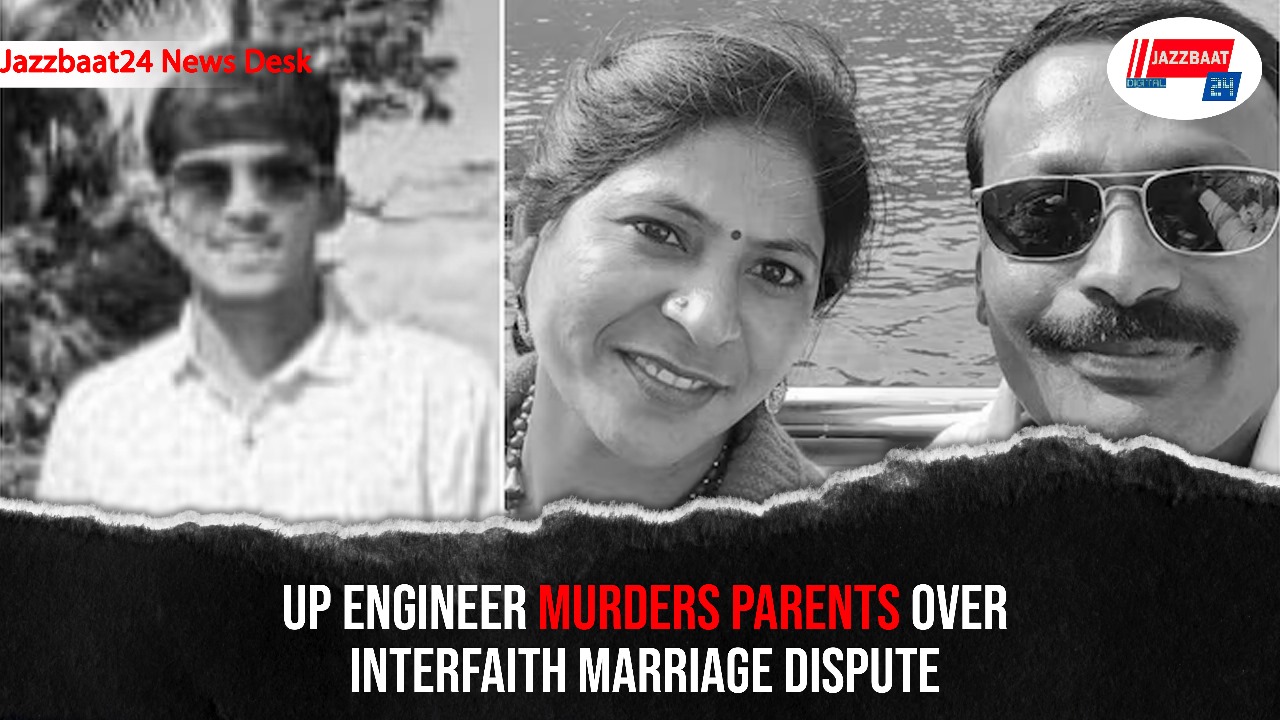 UP Engineer Murders Parents Over Interfaith Marriage Dispute
