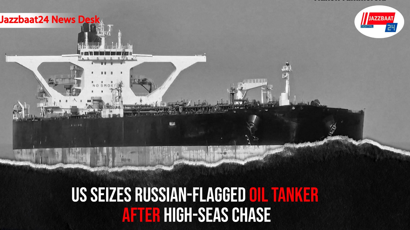 US Seizes Russian-Flagged Oil Tanker After High-Seas Chase

