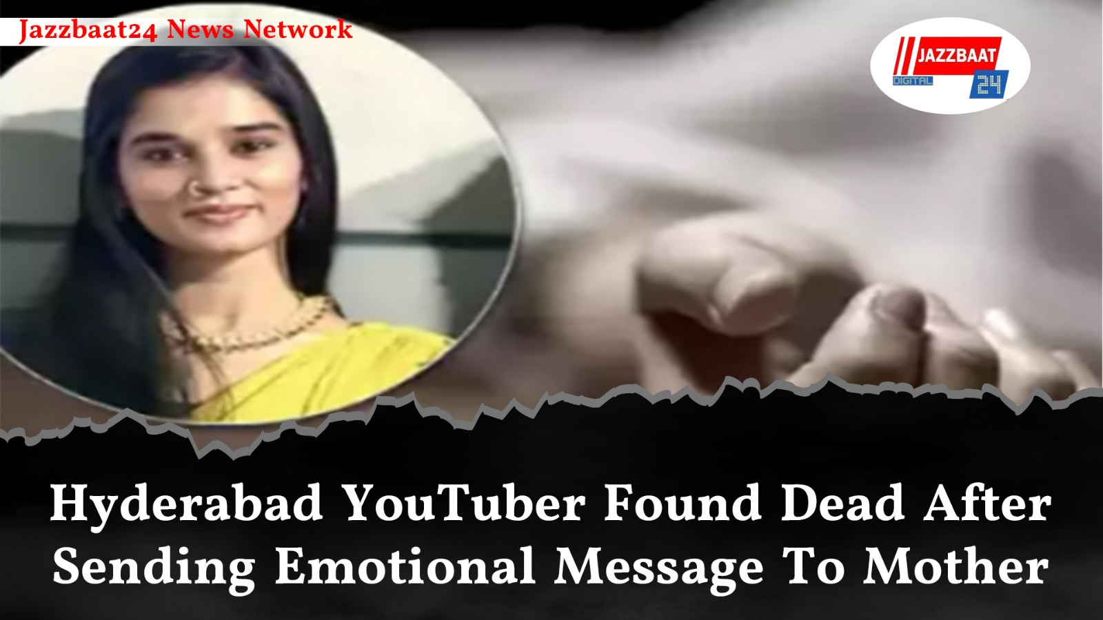 Hyderabad YouTuber Found Dead After Sending Emotional Message To Mother

