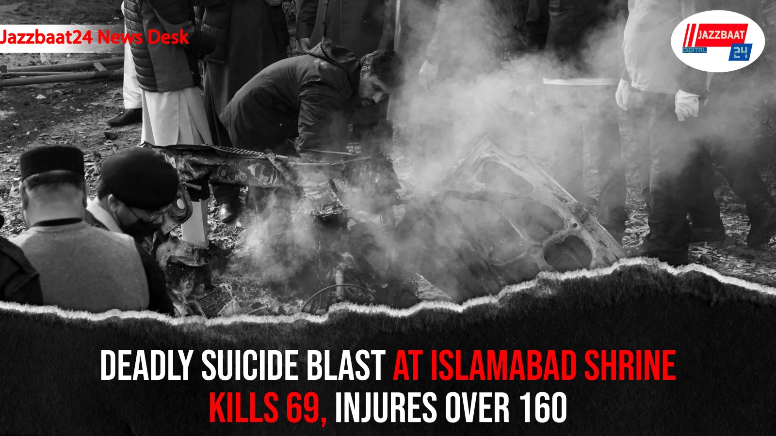 Deadly Suicide Blast at Islamabad Shrine Kills 69, Injures Over 160