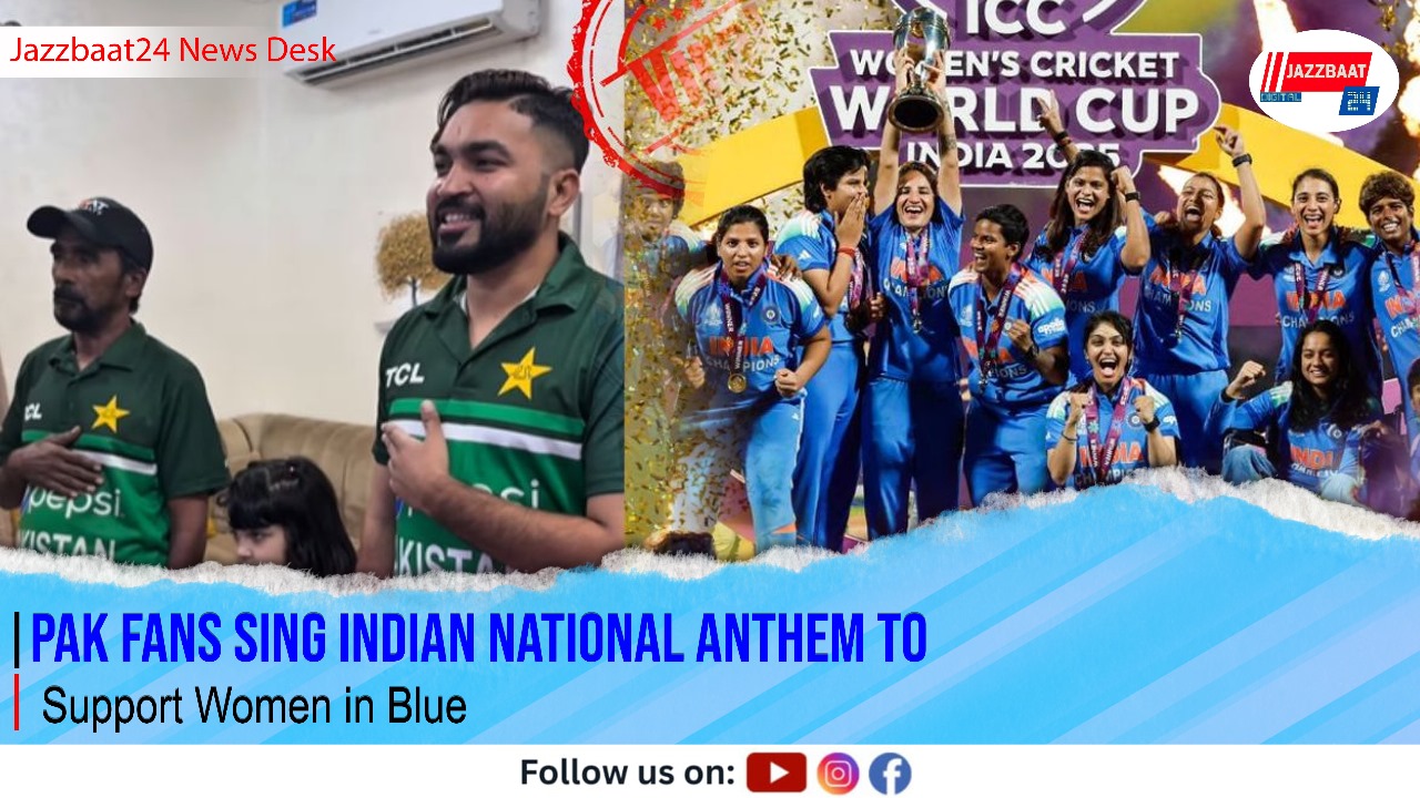 Pak Fans Sing Indian National Anthem to Support Women in Blue

