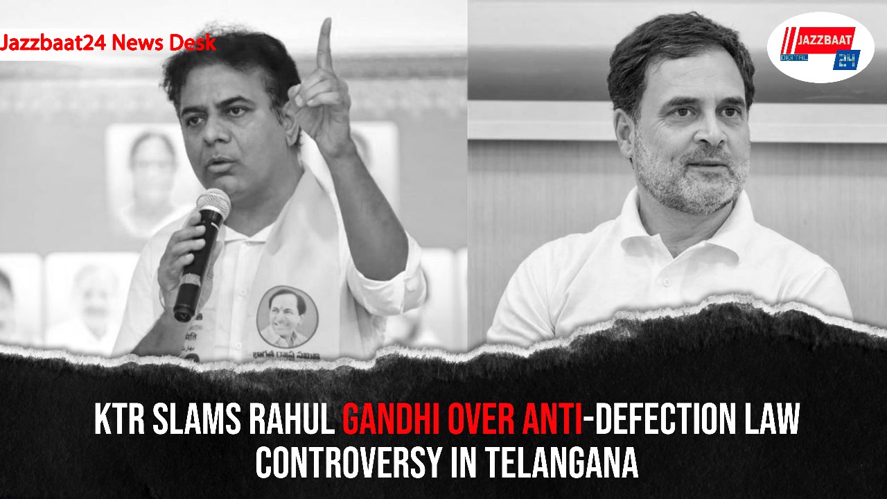 KTR Slams Rahul Gandhi Over Anti-Defection Law Controversy in Telangana
