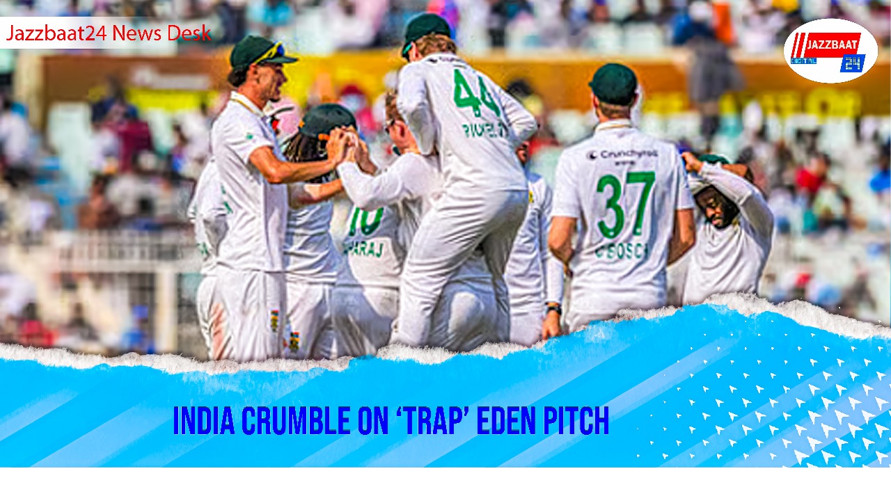 India Crumble on ‘Trap’ Eden Pitch

