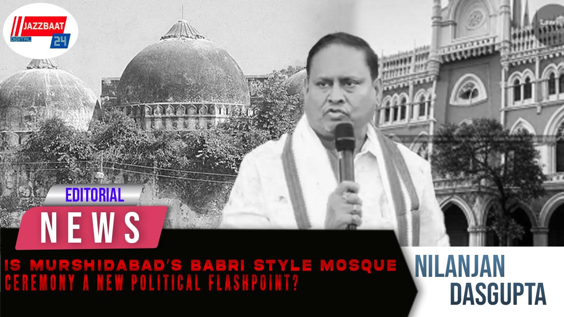 Is Murshidabad’s Babri style mosque ceremony a new political flashpoint?

