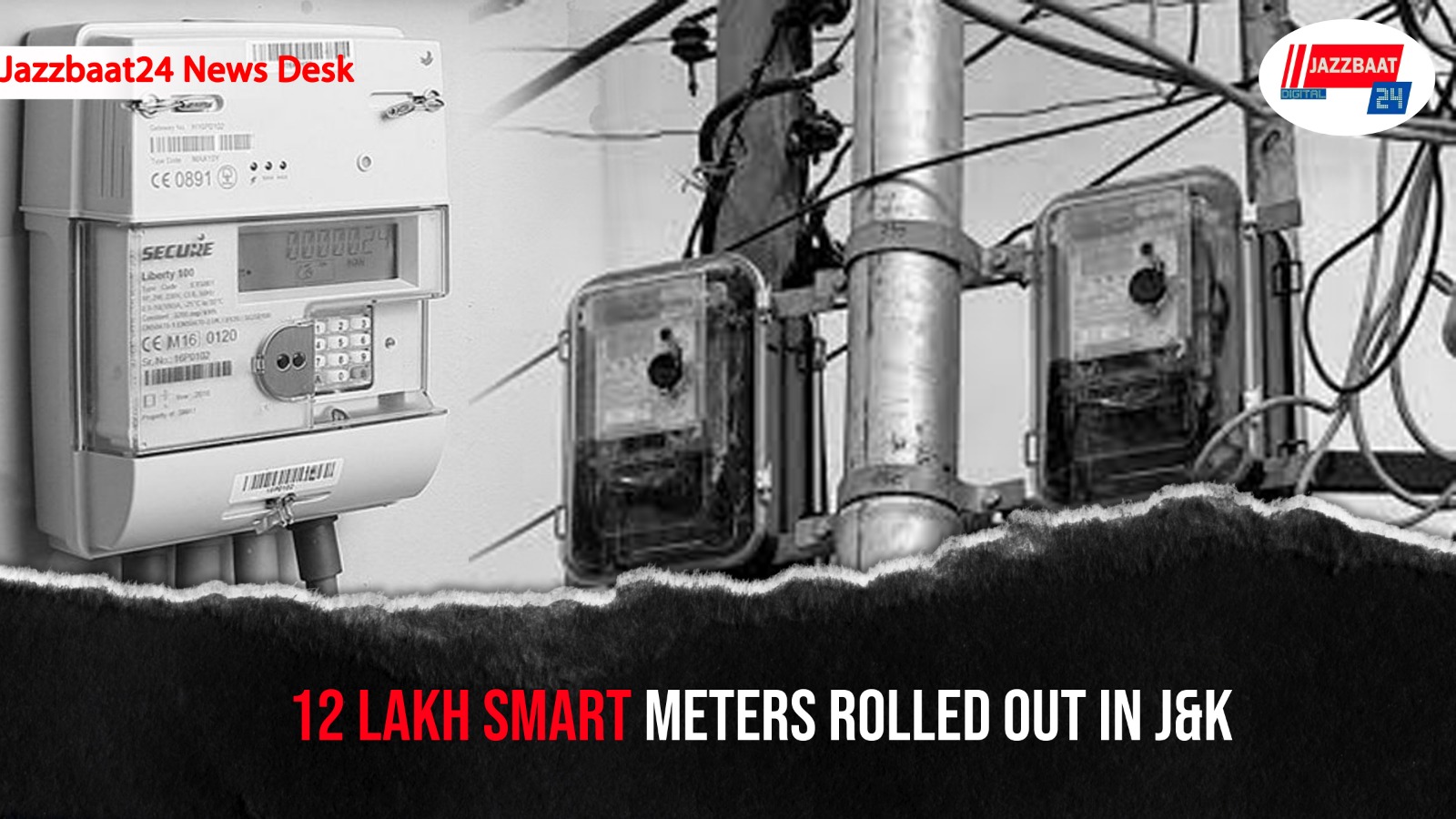 12 Lakh Smart Meters Rolled Out In J&K
