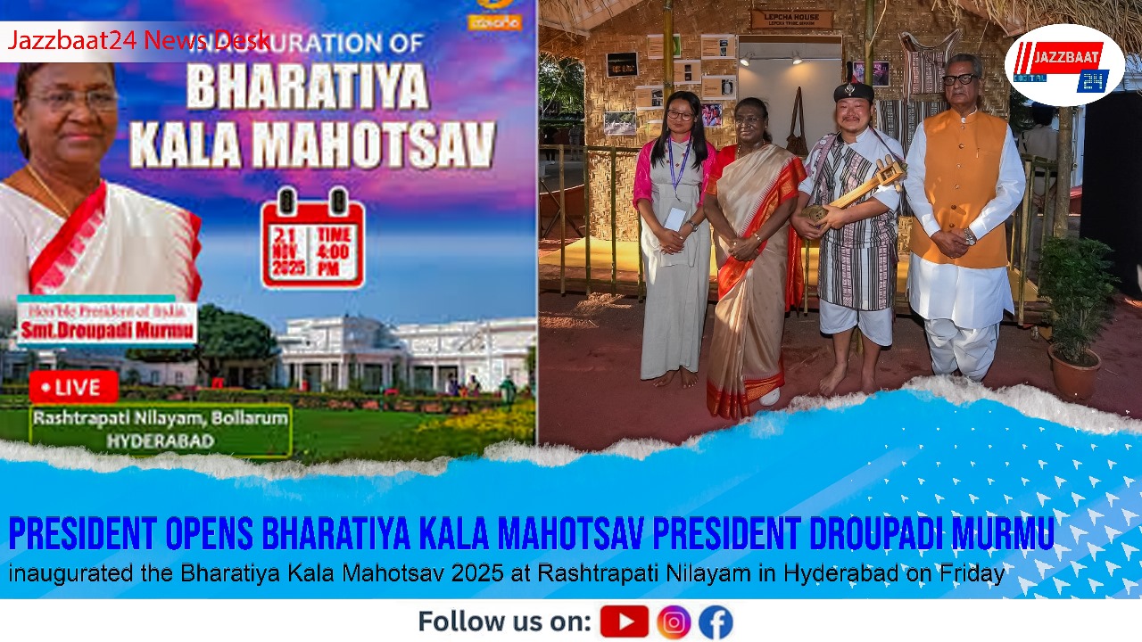 President Opens Bharatiya Kala Mahotsav
