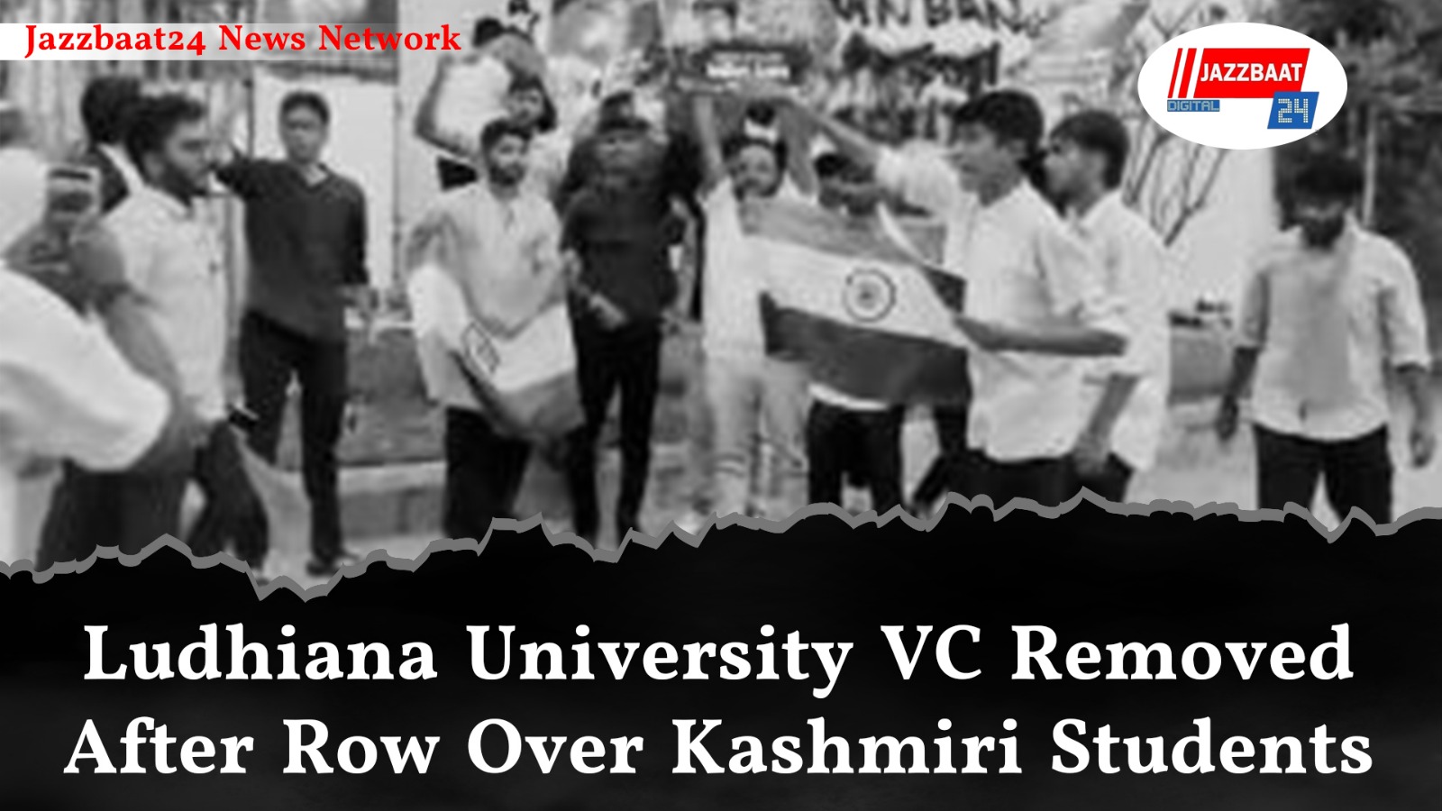 Ludhiana University VC Removed After Row Over Kashmiri Students

