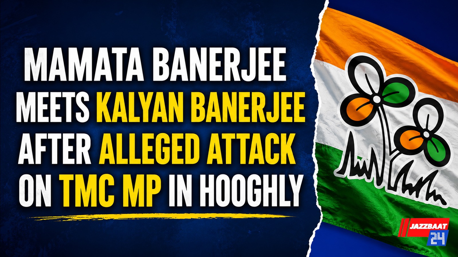 Mamata Banerjee Meets Kalyan Banerjee After Alleged Attack on TMC MP in Hooghly