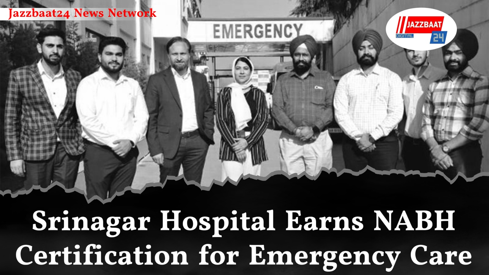 Srinagar Hospital Earns NABH Certification for Emergency Care

