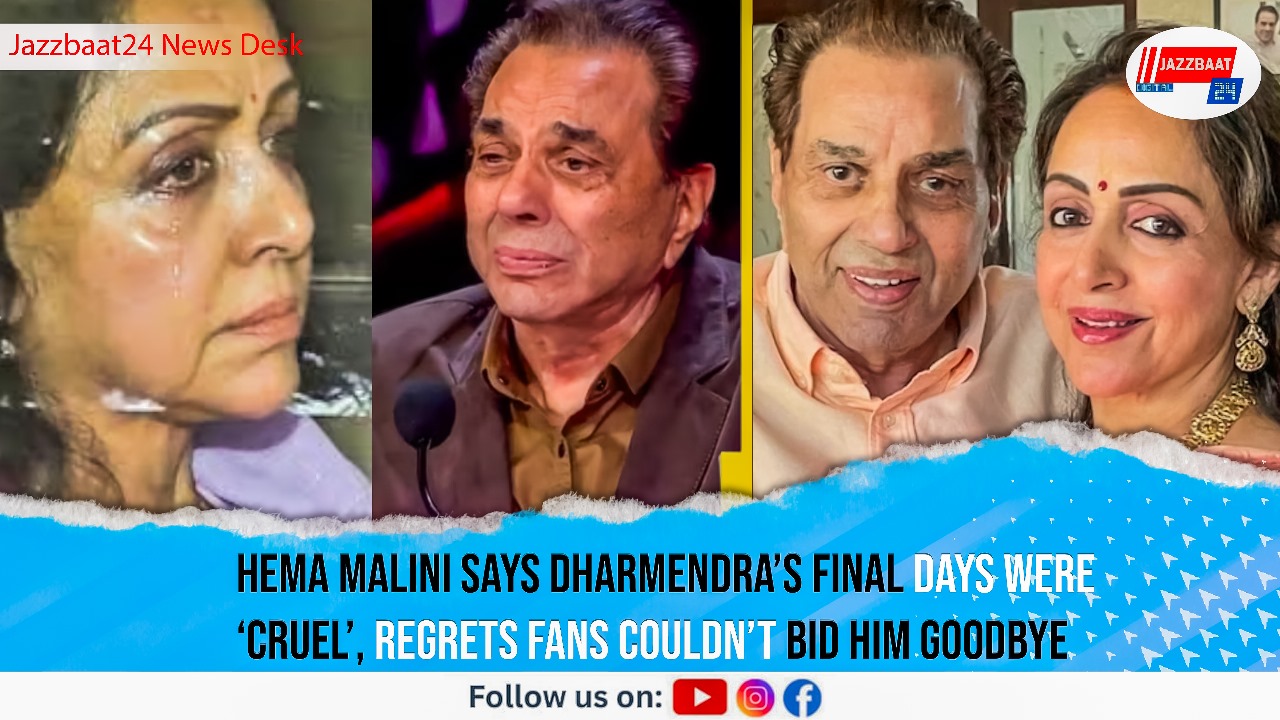 Hema Malini Says Dharmendra’s Final Days Were ‘Cruel’, Regrets Fans Couldn’t Bid Him Goodbye

