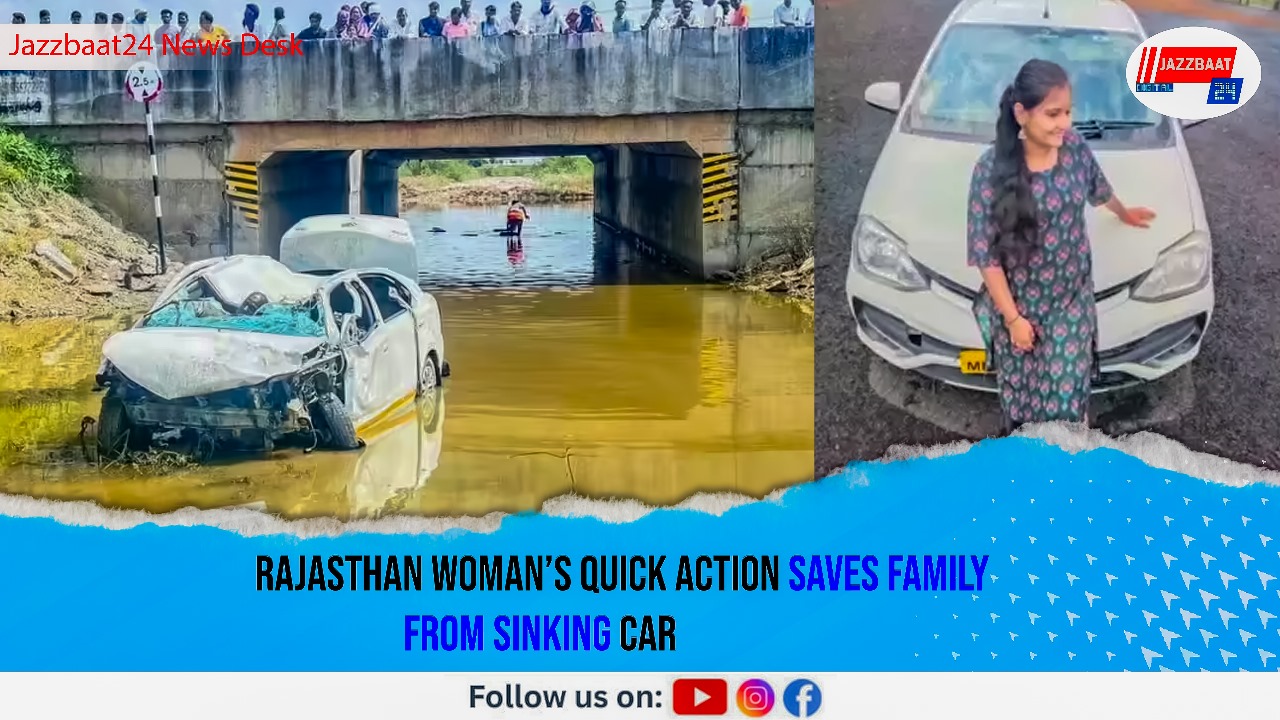 Rajasthan Woman’s Quick Action Saves Family from Sinking Car
