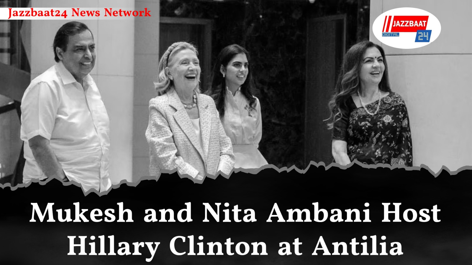 Mukesh and Nita Ambani Host Hillary Clinton at Antilia

