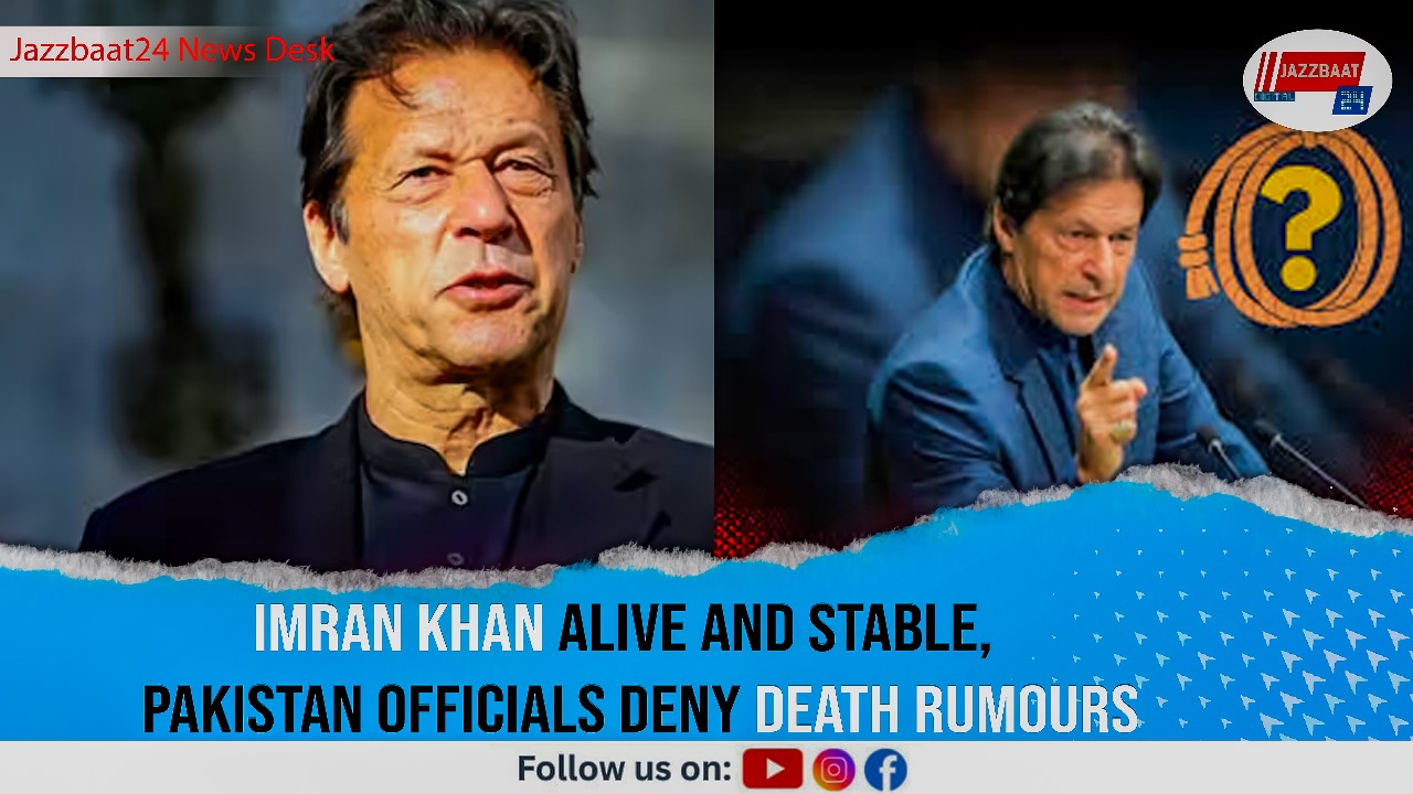 Imran Khan Alive And Stable, Pakistan Officials Deny Death Rumours

